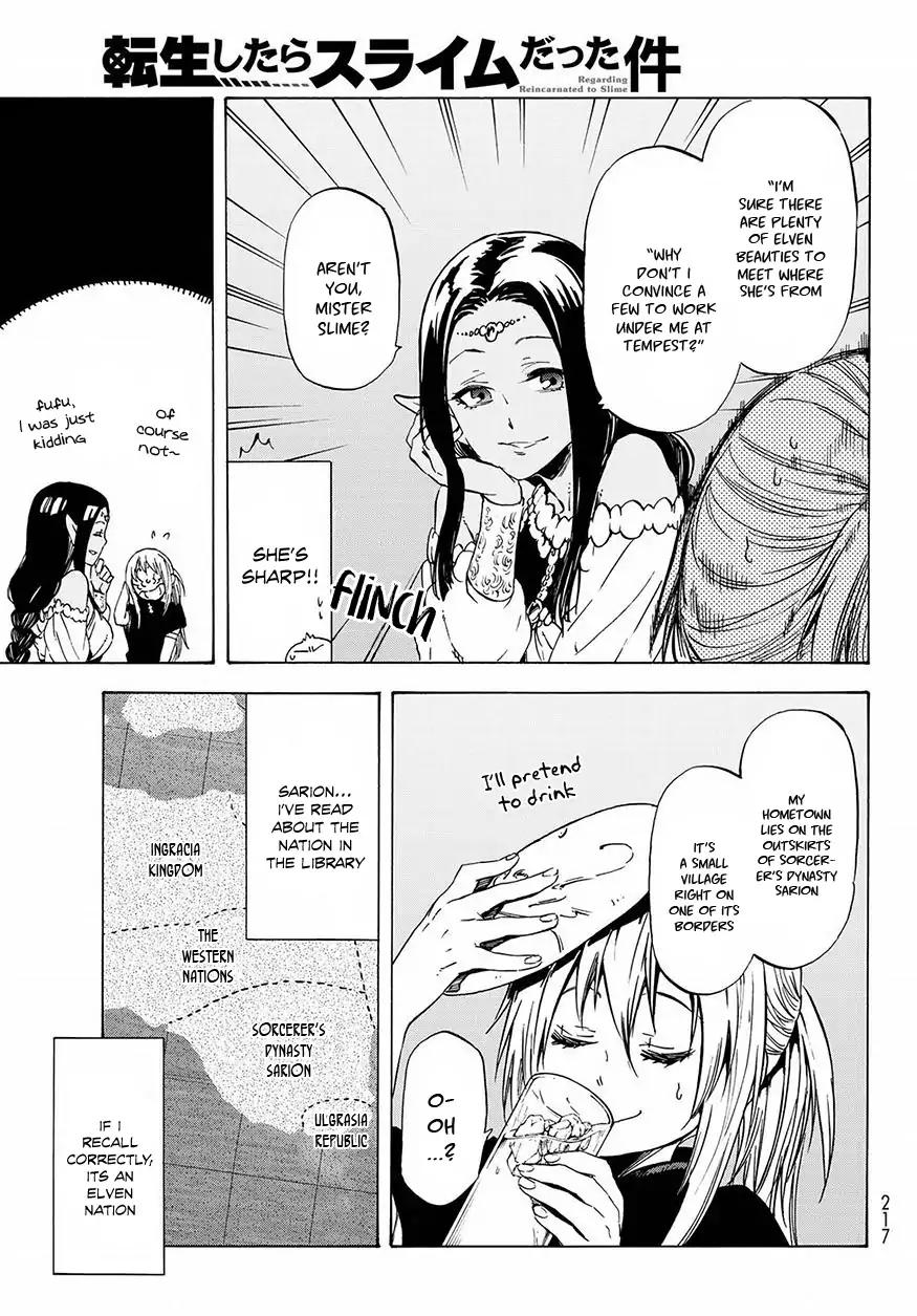 That Time I Got Reincarnated as a Slime, Chapter 50 image 12